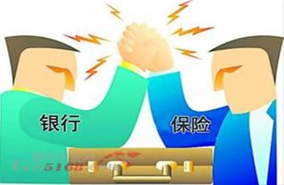 什么是保证保险 保证保险有哪些？