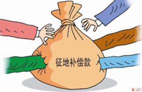 什么是补偿原则 补偿原则含义