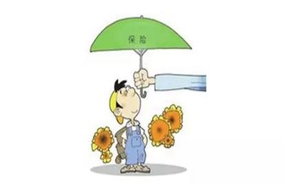 什么是保险期限 保险期限怎么计算