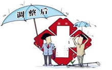 大病保险支付范围