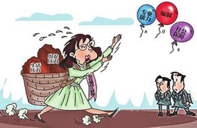 什么是定期生存保险 定期生存保险有什么特点