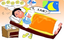 老年人失眠的原因