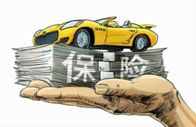 什么是投保流程