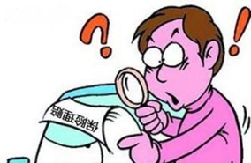 什么是理赔 有哪些理赔方式