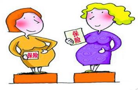 什么是人身保险 人身保险有什么特点