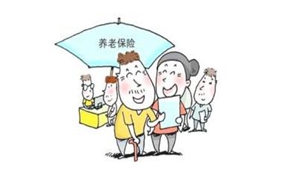 什么是定期寿险 定期寿险有什么特点