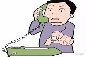 投保的方式有哪些