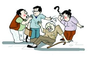 什么是意外伤害 意外伤害有哪些