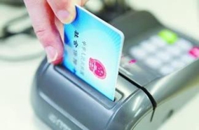 什么是自付比例 相关政策有什么规定