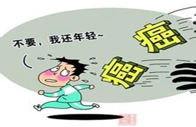 癌症病人能投保吗