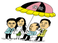 意外保险不到账 意外保险的理赔期限是多久