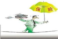 意外保险报销程序 购买要注意什么