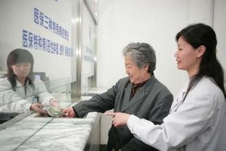 老年人医保怎么买