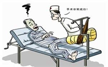 骨盆骨折术后护理